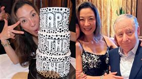 楊紫瓊（圖／翻攝自微博）