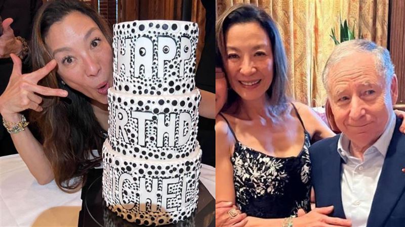 楊紫瓊60歲生日趴　富商男友罕現身