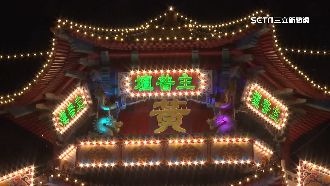 停辦2年！小英雞籠中元祭點亮主普壇