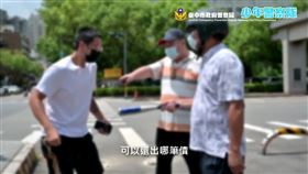 簽賭幫派侵校園　他現身說法慘痛經驗（圖／翻攝自台中市警局少年隊「少年ㄟ 不要賭」宣導影片）