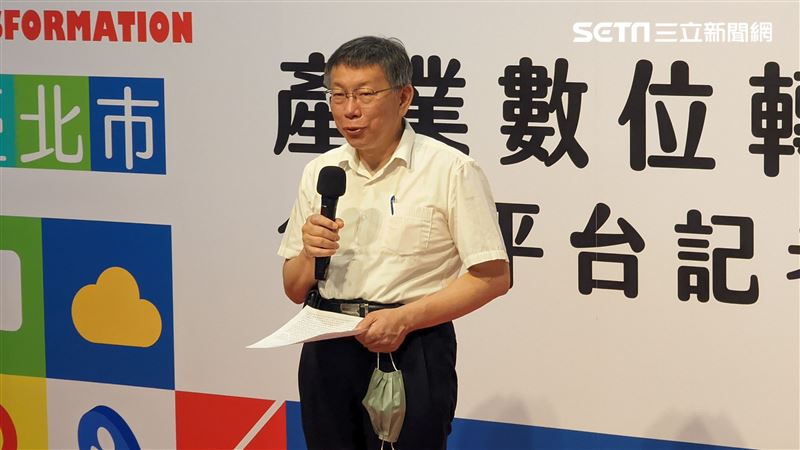 民眾黨12月選新黨魁！柯文哲表態了