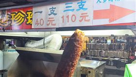 夜市,烤玉米,價格(翻攝自 爆廢公社公開版)