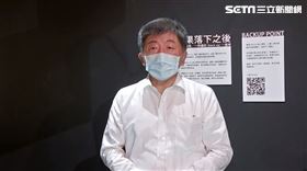 陳時中觀看文總「備份一座城市」特展