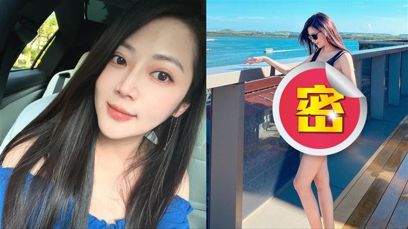 言承旭前女友當媽！性感透視裝曬孕肚