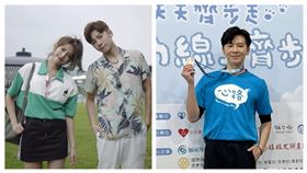 李國毅（圖／翻攝自李國毅IG）