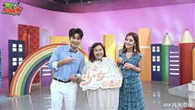 鍾欣凌(八大提供)