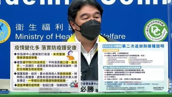社區採檢站確定退場　沒有縣市要展延