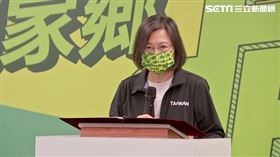 蔡英文民進黨召開澎湖縣長、新竹縣長、連江縣長提名記者會