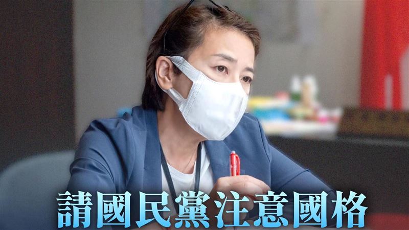 夏立言訪中惹議　黃珊珊：注意國格