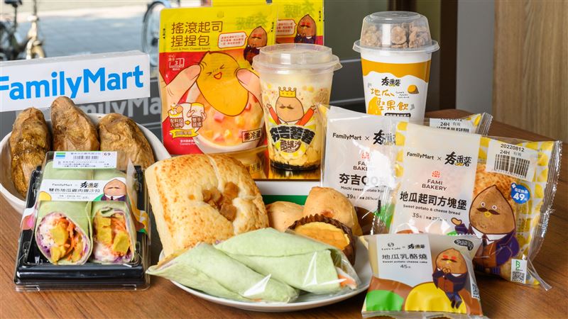 夯番薯15周年！全家7新品邪惡必吃