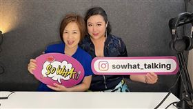 楊月娥(艾慕影藝提供)