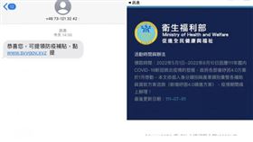 圖／翻攝自dcard
