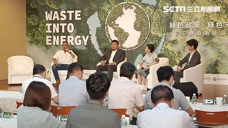 「橡膠、輪胎」不僅可產電還能變汽油