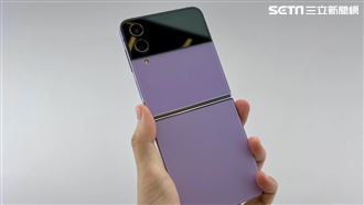 三星Z Flip4登場！新機動手玩