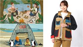 （圖／品牌提供）