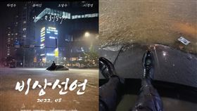 臉書粉專《입덕할래》分享西裝男的各種迷因。（圖／翻攝自입덕할래 臉書）