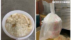 嘉義,火警,阿娥豆花,外帶,買一送一