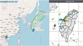 老大洩天機／有機會雙颱共舞！「米雷」颱風侵台機率曝