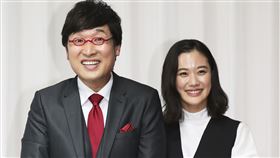 蒼井優、山里亮太 圖／美聯社／達志影像