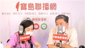 李秉穎今日接受周玉蔻專訪。（圖／翻攝自新聞放鞭炮直播）