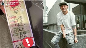 KID。（圖／翻攝自KID IG）