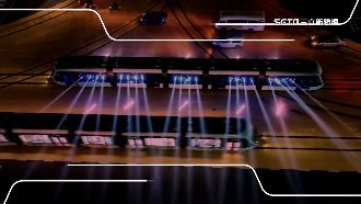 新北捷運品牌識別　青藍色象徵海天山