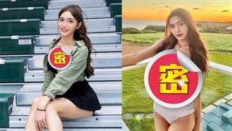 20歲女神長大了！曬深V雪白雙球