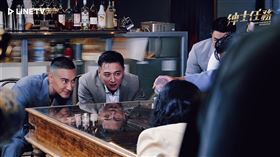 鄭人碩,王陽明(line tv提供)