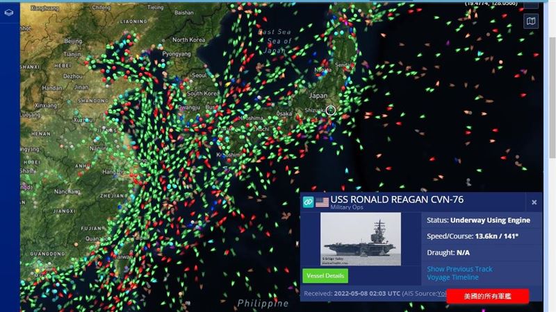 書摘／裴洛西效應《阿共打來怎麼辦》