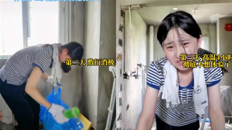 女兒狂滑手機！被爸帶去搬磚：想讀書