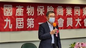 產險公會今（11）日召開第9屆第1次會員代表大會，並進行改選，改選結果泰安產險董事長李松季獲出席理事全票通過連任理事長。（圖/產險公會提供）