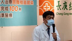 林口長庚醫院副院長邱政洵。（圖／記者簡浩正攝影）