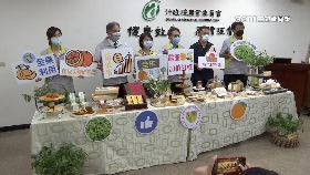 (專案)桶柑新技術1117