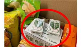 網友提問中元普渡拜白花油給好兄弟有合理嗎？（圖／翻攝自Dcard）