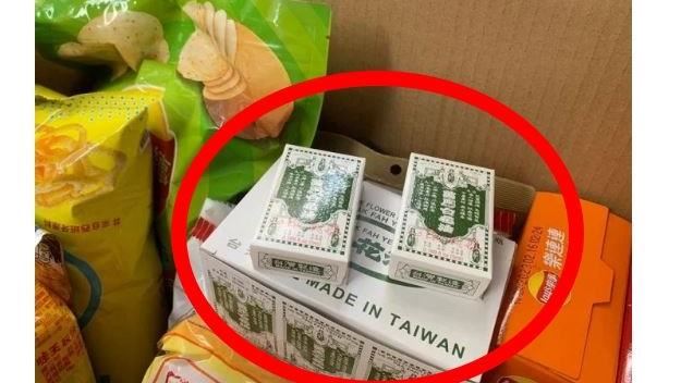 驅趕好兄弟？普渡供桌驚見「1罐油」