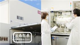 告別健檢紅色！這款4週降25%體脂　醫曝：幫助穩定血糖