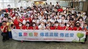 生麗國際（業配勿用）