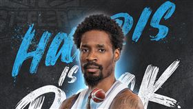 ▲高雄鋼鐵人和洋將哈里斯續約。（圖／鋼鐵人提供）