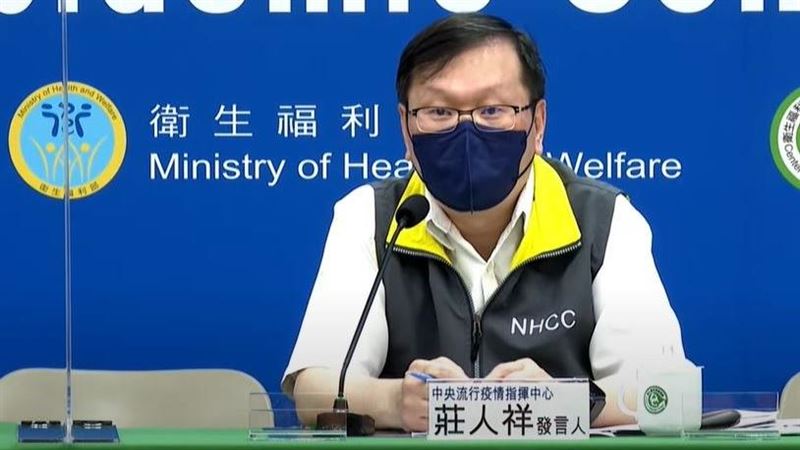 快篩實名制第四輪　莊人祥：下週實施
