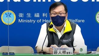 快篩實名制第四輪 莊人祥:下週實施