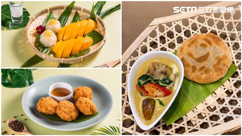 林口新美食！星級飯店綠咖哩烙餅必吃