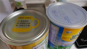 奶粉罐,不附塑膠蓋子，環保，網友 (圖／翻攝自Costco好市多 商品經驗老實說)