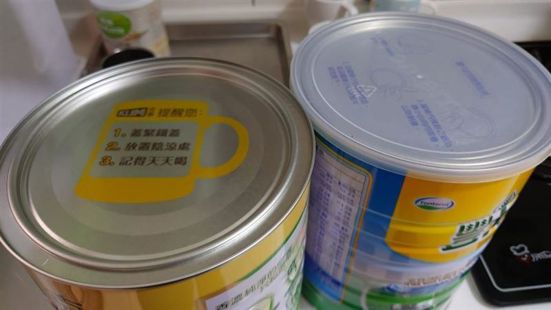 奶粉罐「方便小物」不見　網提供妙招