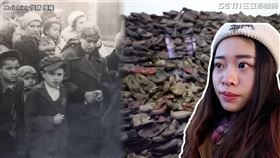 ▲納粹建立集中營屠殺猶太人，是令人震驚且無法抹滅的殘酷歷史。（圖／Hoiching愷晴 授權）
