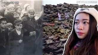 港人訪納粹集中營　哽咽：自由可貴