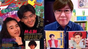 好娜姬。（圖／翻攝自好娜姬臉書）