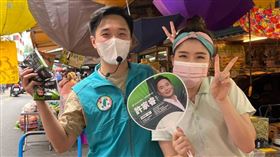 中選會花車（業配勿用）