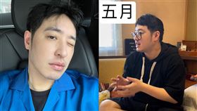 潘瑋柏(翻攝自 IG)