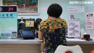 民代打詐提二類謄本修法　專家笑本末倒置