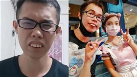 鄧佳華,小澪,雞蛋糕